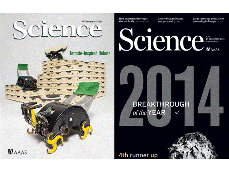 Science Magazine